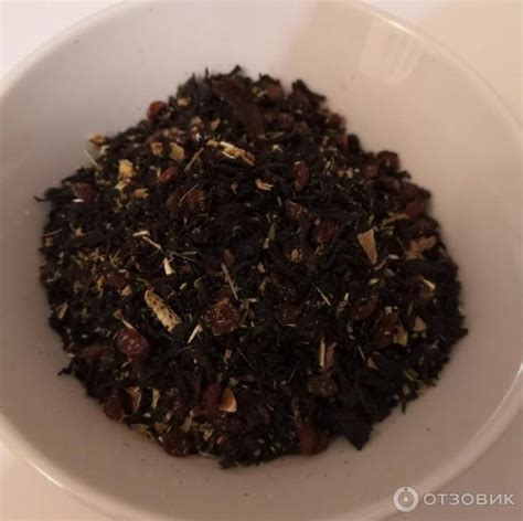 Отзыв о Чай черный байховый "Краснодарский чай" | Привет из Сочи