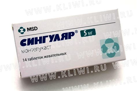 Сингуляр или Монтелар? — Сравнение аналогов