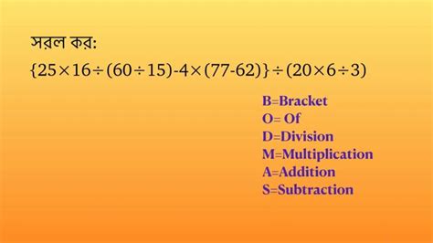 সরল কর Example 1 2516 6015 4 77 62 2063 Смотреть онлайн