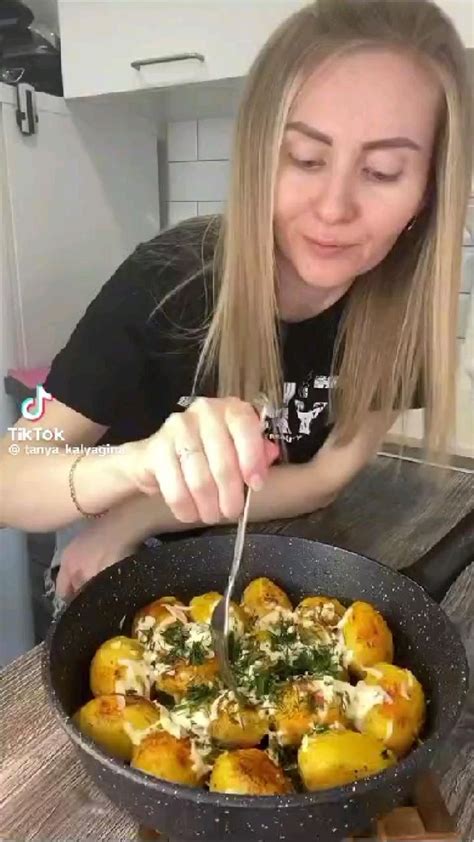 Картошечка! Вкусняшка!