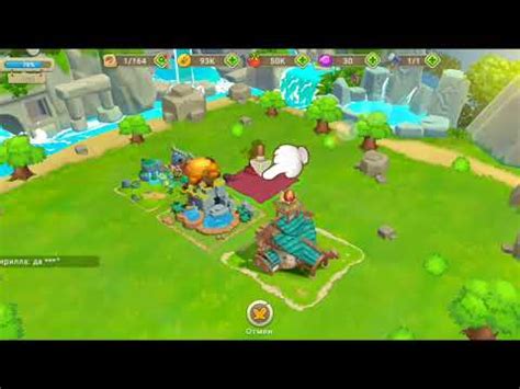 игра дракончики - YouTube