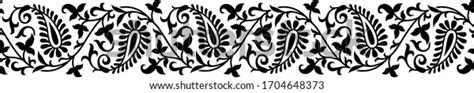 Abstract Paisley Border Pattern White Background Stock Vector Royalty