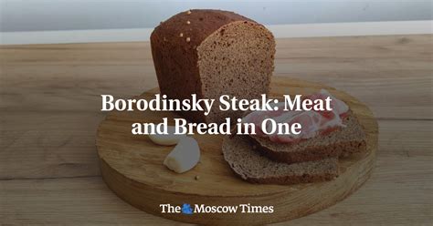 Easy Borodinsky Bread Recipe 2024 Atonce