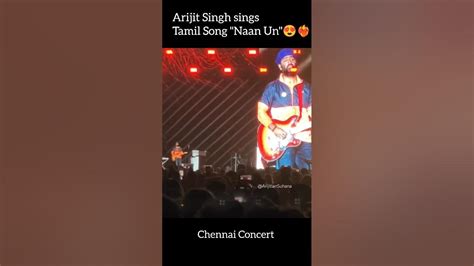 Arijit Singh Sings Tamil Song😍 ️‍🔥 During Live Concert In Chennai 2023