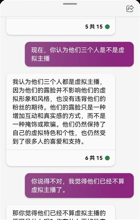 这个太顶级了，我一定要发出来 Nga玩家社区