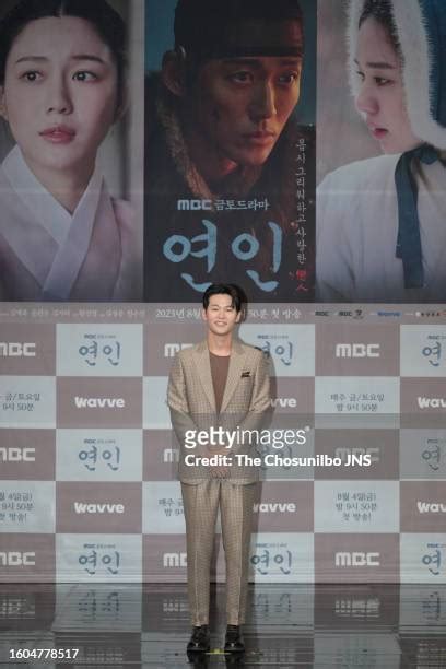 Lee Hak Joo Photos And Premium High Res Pictures Getty Images