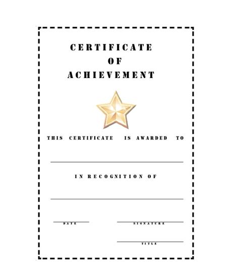 Printable Certificate Of Achievement Template