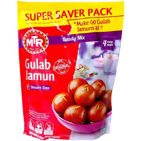 Buy Mtr Gulab Jamun Mix Gm Sold By Quicklly Quicklly