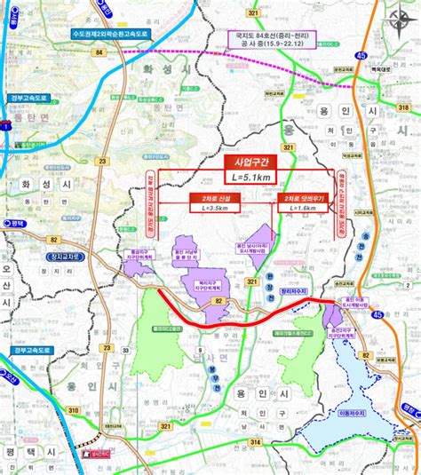 경기도 만성정체 국지도 82호선 용인 ‘장지 남사 구간 도로건설공사 추진 대한경제