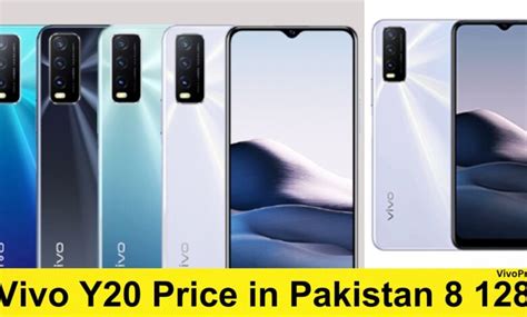 Vivo Y20 Price In Pakistan 8 128 VivoPrice Pk