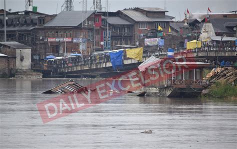 Flood Like Situation In A Srinagar Locality Due To Heavy Rains