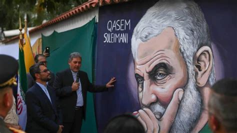 En Venezuela Rinden Homenaje Al General Qasem Soleimani HISPANTV