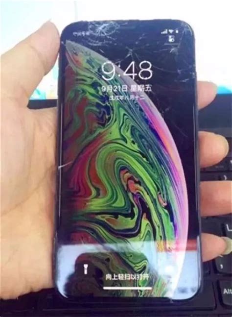 新iphone碎屏维修需要多少钱？财经头条