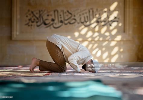 Muslim Man Is Praying In Mosque Muslim Pray Islam Muslim Men