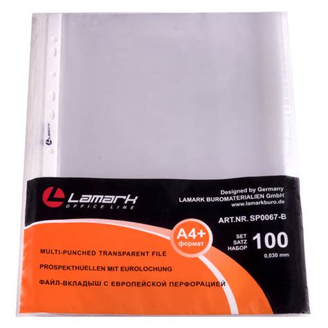 Файлы (мультифора) купить в Красноярске