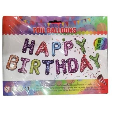 Helium Birthday Foil Balloons, Packaging Type: Packet, Size: 4inch at ...