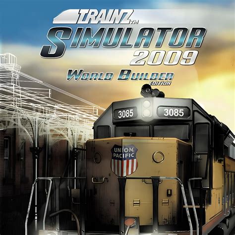 Trainz Simulator 2009 World Builder Edition — обзоры и отзывы