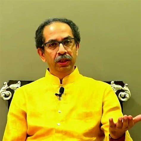 Udhav Thackeray उद्धव ठाकरे यांनी मुख्यमंत्री पदाचा राजीनामा देताच