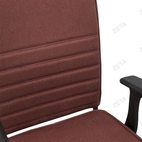Офисные Кресла по выгодным ценам от компании ZETA - купить в Алматы ...