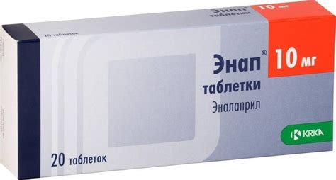 Энап, таблетки 10 мг, 20 штук — купить в интернет-аптеке OZON ...