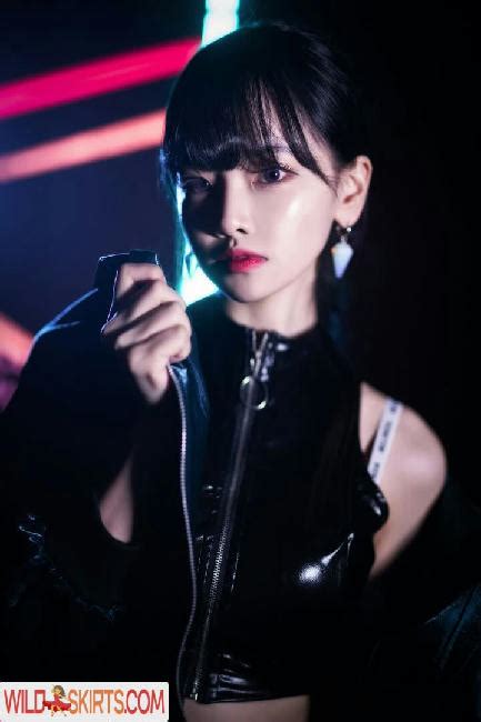 Korean Afreeca Streamer Feet Ki Yunjin Nude Instagram Leaked Photo