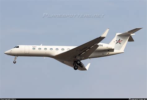 B 8256 Star Jet Gulfstream Aerospace G V SP Gulfstream G550 Photo By