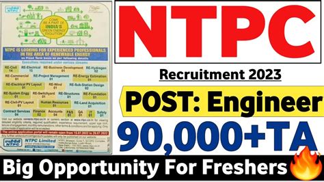 Official National Thermal Power Ltd Recruitment Ntpc Ltd Jobs