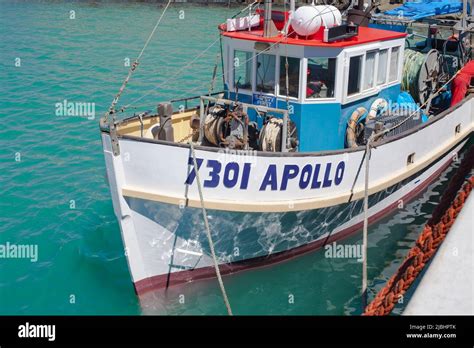 Inshore Commercial Fishing Vessels Small Trawlers And Set Net Vessels