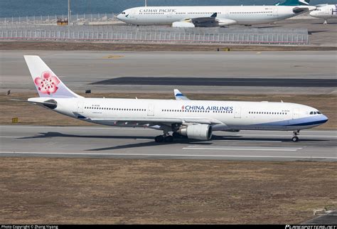 B 18316 China Airlines Airbus A330 302 Photo By Zhang Yiyang ID