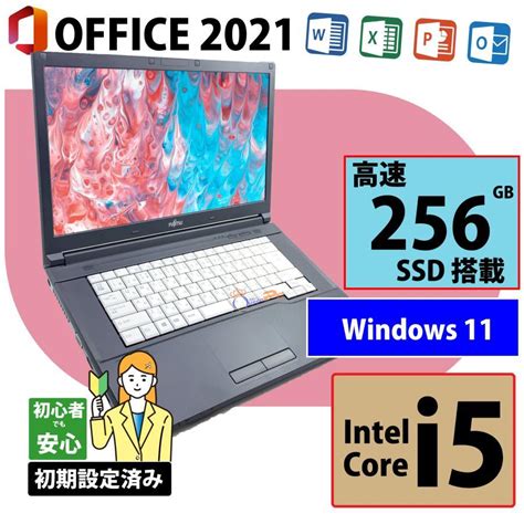 Windows 11 English OS Laptop Computer MS Office 2021 Core I5 6200U