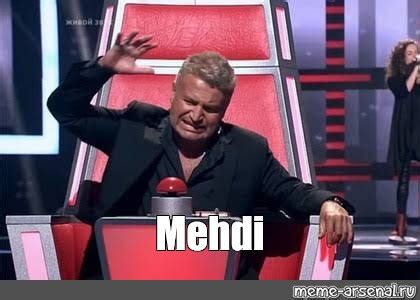 Meme Mehdi All Templates Meme Arsenal