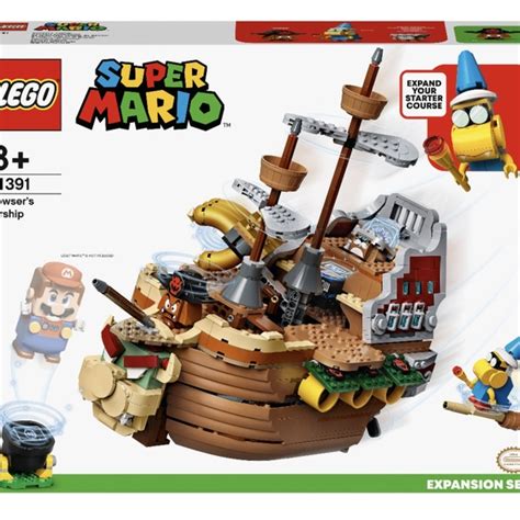 Lego | Toys | Super Mario Lego Bowsers Airship | Poshmark