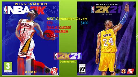 Nba 2k21 Pre Order Details For Current And Next Gen Damian Lillard Zion Williamson Kobe Bryant