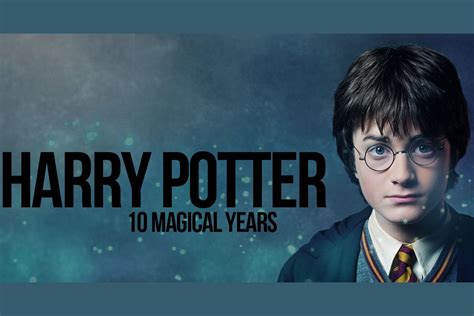 Do you know Harry Potter?