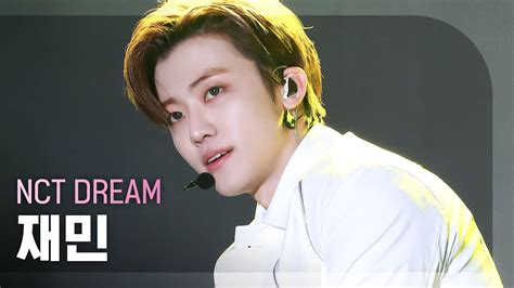 직캠 4K NCT DREAM JAEMIN Ridin 엔시티 드림 재민 라이딩 l 2021 K POP in