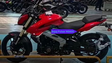 Bajaj Pulsar Ns400 की डिटेल हुई लीक 3 मई को होगी लॉन्च