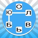 Слова вокруг: игра слов (от NewNSoft) - играть онлайн бесплатно на ...