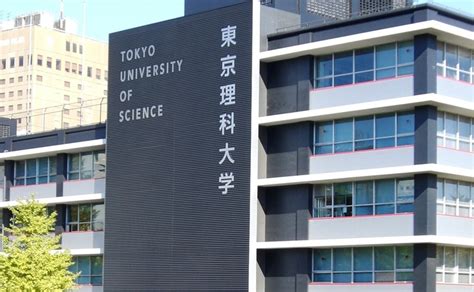 Токийский университет науки - Uni24k