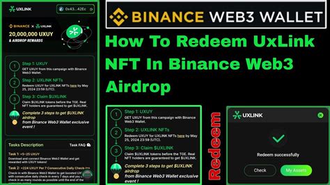 Binance UxLink Web3 Airdrop New Important Task How To Redeem UxLink