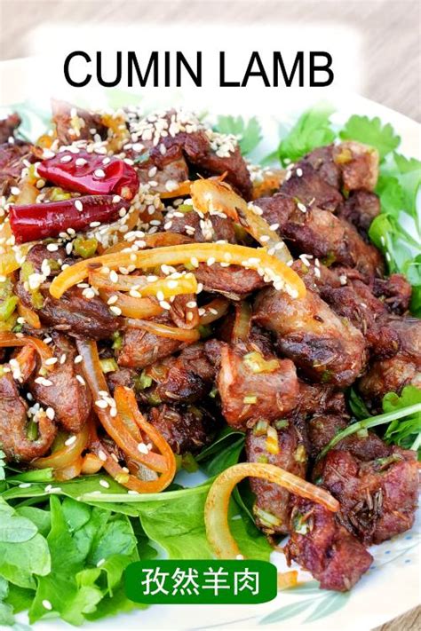 Cumin lamb- Spice up your dinner with this Xinjiang-style recipe