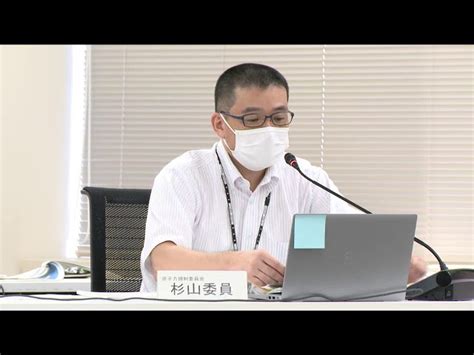 第1182回原子力発電所の新規制基準適合性に係る審査会合2023年09月05日 Nrajapan｜youtubeランキング