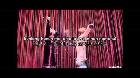 Exo K 엑소케이 My Lady 내 여자 Karaoke Youtube