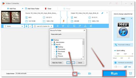 How To Convert MOV To M4V Without Quality Loss