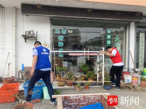 苏州太平街道花溇村：厚植文明底色，助力文明创建实践全民活动