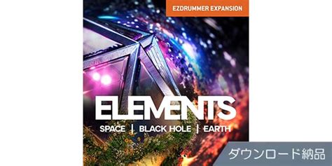 Toontrack Ezx Elements Sound House