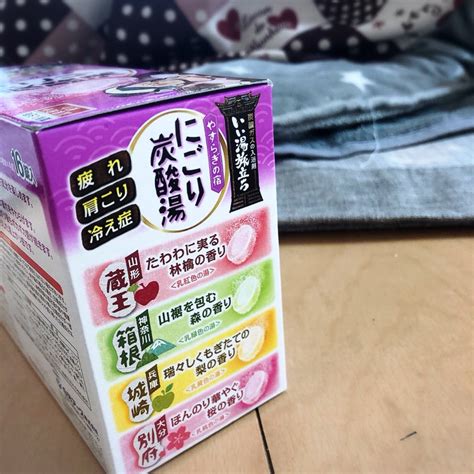 お風呂遊びから学べる5教科⁈お風呂嫌いな子も長風呂に 姉弟仲良く学んで家族が笑顔になれる家庭学習法【オンライン・福島】