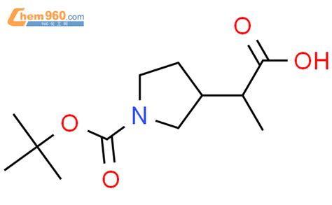 Pyrrolidineacetic Acid Dimethylethoxy Carbonyl