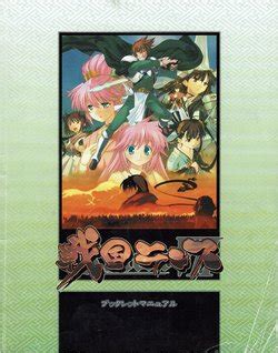 Group Alicesoft E Hentai Galleries