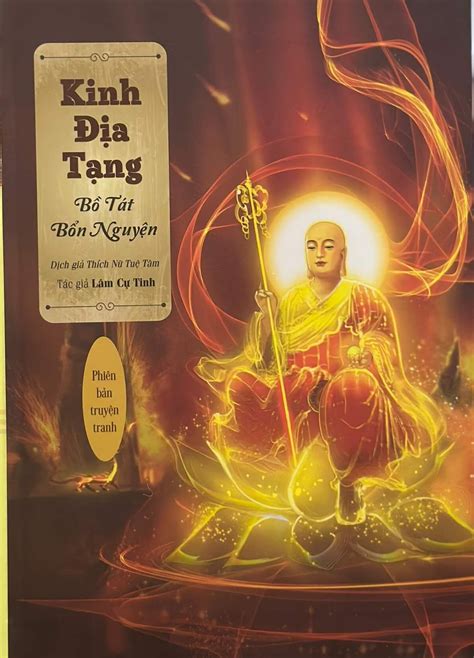 Sách Nói Kinh Địa Tạng Bồ Tát Bổn Nguyện Taudio Ứng Dụng Lưu Trữ Sách