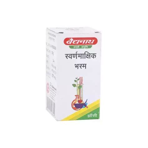 Baidyanath Swarnamakshika Bhasma 10gm Uses Price Dosage Side